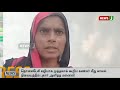 தொலைபேசி வழியாக முத்தலாக் கூறி விவாகரத்து கூறிய கணவர் odisa