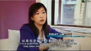 esync : TVB Pearl Report on 16 - Mar - 2015 About dating service