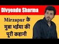 Divyendu Sharma Life Story | Biography | Mirzapur | Jasoosiya