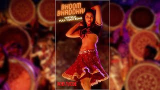 Bhoom Bhaddhal [Vertical] Full Video Song  | #Krack | Raviteja, Apsara Rani | Thaman S