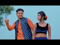 punai likaan chehera new munda promo video daniel u0026 parbati new ho munda video