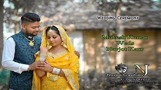 Bhog Batna Jaggo | Mukesh Kumar Weds Navjot Kaur | Video By Navjas Creations +91 99152 82274