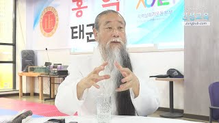 11494강 남편에게 폭발하는 화를 다스리기 어렵다[홍익인간 인성교육]