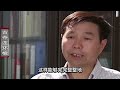 山西挖出唐代金棺，外包五層棺槨，專家：里面藏有釋迦摩尼舍利子 紀中百事 古董 開棺 古墓 考古發現