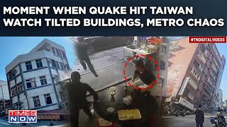 Taiwan Earthquake: Devastation, Chaos Visuals Viral| Bridges Sway, Buildings Tilt, Pool Waves| Watch