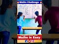 class 10 chapter 6 triangles thales theorem ex 6.2 class 10 youtubeshorts shorts fun bpt