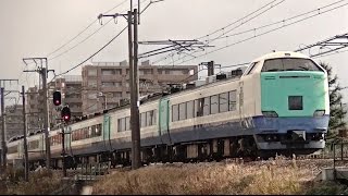 先週運転終了485系R26編成　信越本線快速新潟行き8621M