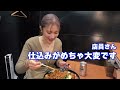 【大食い】幻のブラックラーメンをデカ盛りにして食べた♪【ますぶちさちよ】