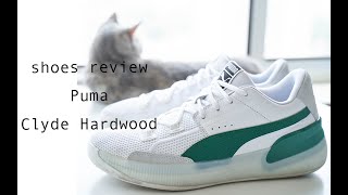 不负责球鞋淺談：Puma Clyde Hardwood pages