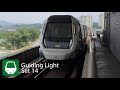 MRT KAJANG LINE (SBK LINE) GUIDING LIGHT SET 14 ARRIVING AT KWASA DAMANSARA STATION