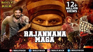 Rajannana Maga Full Movie | Harish Jalgere | Hindi Dubbed Movies 2021 | Akshata Sridhar | Charan Raj