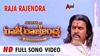 Raja Rajendra | "Raja Rajendra" | Feat.Sharan,Ishitha Dutta | New Kannada