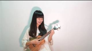 要說什麼 cover 田馥甄 烏克麗麗 ukulele彈唱