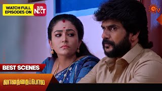 Vanathai Pola - Best Scenes | 14 June 2024 | Tamil Serial | Sun TV