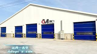 Company and Projects  Introduction of Zhejiang Qimen Technology（Cutedoor）