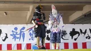 薩摩剣士隼人ショー2015.08.09-10時（あくね新鮮おさかな祭り）鹿児島弁禁止