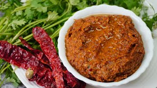 ಬಾಯಿಗೆ ಒಳ್ಳೆ ರುಚಿ ಈ ಕೊತ್ತಂಬರಿ ಚಟ್ನಿ| CORIANDER CHUTNEY | Spicy Coriander Chutney | Kothambari Chatni