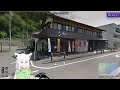 【 geoguessr 】迷子にならない天才のキツネ【ホロライブ 白上フブキ】