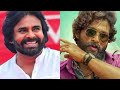 allu arjun vs revanth reddy sandhya theatre incident allu arjun controversy tollywood home