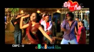 Krishna Loves Geetha Latest Telugu Film Official HD Teaser 5