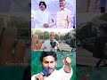 About jagan vs Pawan Kalyan and Chandra Babu