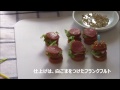 how to make petit hamburger なんちゃってミニハンバーガー