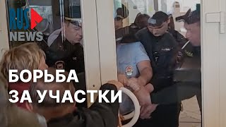 ⭕️ Рабочих лишили дачных участков | Королев