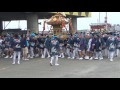 h28 千倉祭礼　南千倉　熊野神社の神輿