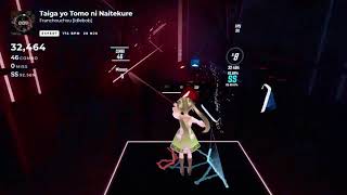 ゾンビランドサガ 大河よ共に泣いてくれ 【BeatSaber 】