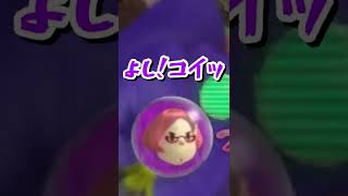 すみませんブリトニーさん、なげます😆 ピクミン3デラックス【アルフとブリトニー】PIKMIN 3