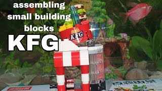 9:24minutes satisfying assembling small building blocks KFG/unboxingtoys/ceralboys