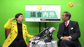 OurTV.hk《議會內外》第288集：與訪問香港大學校務委員會主席李國章討論香港大學的管治