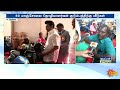 முதலமைச்சருக்கு நன்றி தெரிவித்த மக்கள் thirunelveli mk stalin sun news