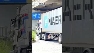 大型海上コンテナトレーラー！（MAERSK）