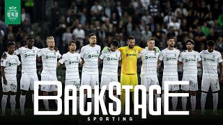 BACKSTAGE SPORTING | SK Sturm Graz x Sporting CP