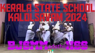 BJSM Madathil (HSS)#kolkali kerala state school kalolsavam 2023-2024