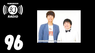 【第96回】あんまり言いたくないけど、ニッポンの社長が面白かった