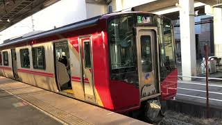 しなの鉄道SR1系203F 普通小諸行きワンマンカー 上田発車 2023/01/08