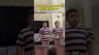 #与少年同行 #shorts 新学期，妈妈给双胞胎哥俩立规矩，有些话说着说着就破防了…网友：哭的那个真把誓言当真了😂#搞笑日常 #孩子成长 #萌娃 #宝宝 #小孩