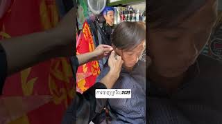 របៀបបាញ់ក្រវិល2023 #hair #haircut #barbershop