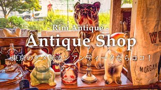 東京都内のアメリカンアンティークならココ❗️【Rim ANTIQUES】【7miles/セブンマイルズ】