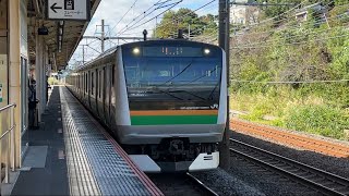 東海道線E233系3000番台E-59編成+E231系1000番台K-21編成　回送列車として大磯駅を低速通過するシーン