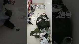 房东发视频控诉租房女子偷偷离开：进屋后直呼恶心 垃圾满地蚊子