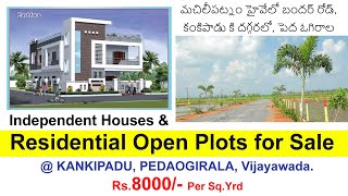 Open Plots for Sale in Vijayawada | Residential Open Plots for Sale in Kankipadu | Pedaogirala