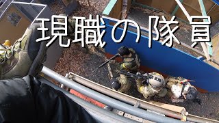 現職自衛官のサバイバルゲーム