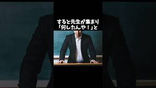 【衝撃】コロチキのナダルに関する面白い雑学8選