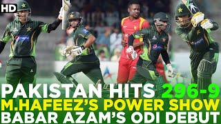 Pakistan Hits 2️⃣9️⃣6️⃣-9️⃣ Runs | M.Hafeez's Power Show | Babar's ODI Debut | ODI | PCB | M3C2A