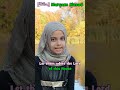 💔beautiful qur an recitation surah quraysh by maryam masud maryammasud fatimamasud