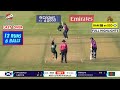 Bangladesh vs Scotland Women's T20 World Cup 2024 Match Highlights 2024 | BAN W vs SCO W Highlights