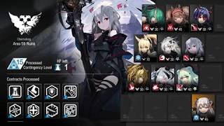 [Arknights]ccβ Area 59 Ruins risk 15 (day 1 progress)